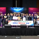 진주시농협쌀조합공동사업법인 경남신문