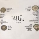 써니PC방 이미지