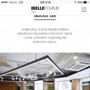 서현헤어샾