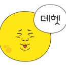 삼익2차(아) 이미지