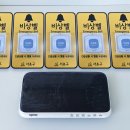 서초구보건소 화장실 이미지