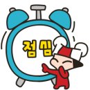 벧엘하우스 이미지