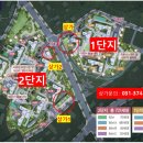 메가시티1 이미지