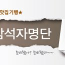 뷰티비아네일