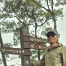 옥과면 설옥2구 마을회관 | 곡성 옥과 설산, 괘일산