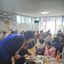 거제4동경로당 이미지