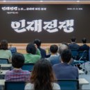 소룡산업 이미지