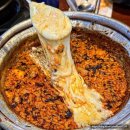 짚신매운갈비찜 이미지