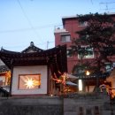 삼청동