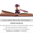 엄궁한의원 이미지