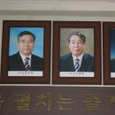 신일초교 이미지