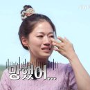 결혼정보원앙