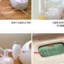 울산 남구보건소 이미지