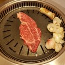 홍성한우 이미지