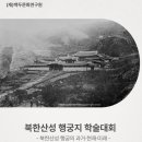 (주)하나로메디컬 이미지