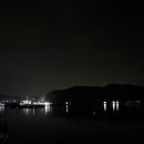 하늘바다낚시터 이미지