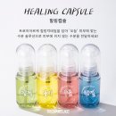 샵힐링 이미지