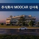 무카 이미지