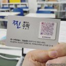 조이수학교습소 - 고양시 덕양구 소만로 15 | 조이수학교습소