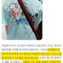 인재태권도스쿨 이미지