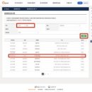 흥안주유소 이미지