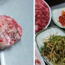 시랑축산 이미지