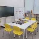 대치동셈수학교습소