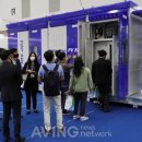 그린에너지 태양광발전소 이미지