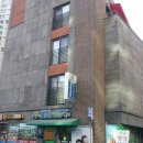 서강세탁소 이미지