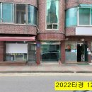 내각1리 마을회관 이미지