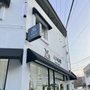 시저리서신 | 전주 시저리 서신점에서 남자 다운펌 여자 헤어 드라이 후기