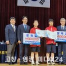 대산태권도체육관 네이버블로그