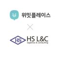 엔씨물류