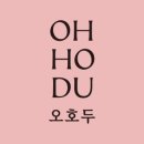 오*호 - 미추홀구 장천로23번길 2 | 오*호