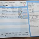 우리안신경외과의원 이미지
