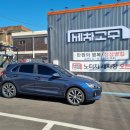 경화세차장 이미지