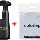 디테일링 라인 이미지