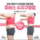 대사동천 이미지