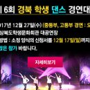 양덕동289 이미지