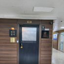 티블리 | [인천 주안 속눈썹펌]뷰티블리 속눈썹펌 후기