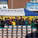 영강동행정복지센터 주차장 이미지