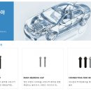 영신전기 이미지