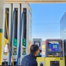 기름맛집주유소 이미지