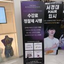 수원네일학원 자격증 2개월 속성반 합격 후기!(비용)