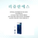 나루유통 이미지