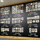 영광 법성포 굴비 맛집 나홀로 보리굴비 법성토우 내돈내산 후기