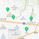 GS25대구혁신서한점 네이버블로그