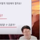 동일금속