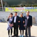 대원초등학교 이미지