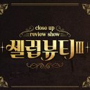 제이제이키즈 네이버블로그